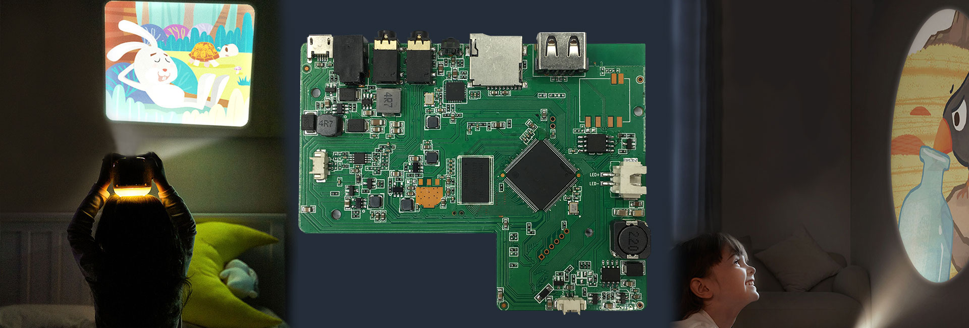 兒童早教投影儀解決方案開發PCBA主板