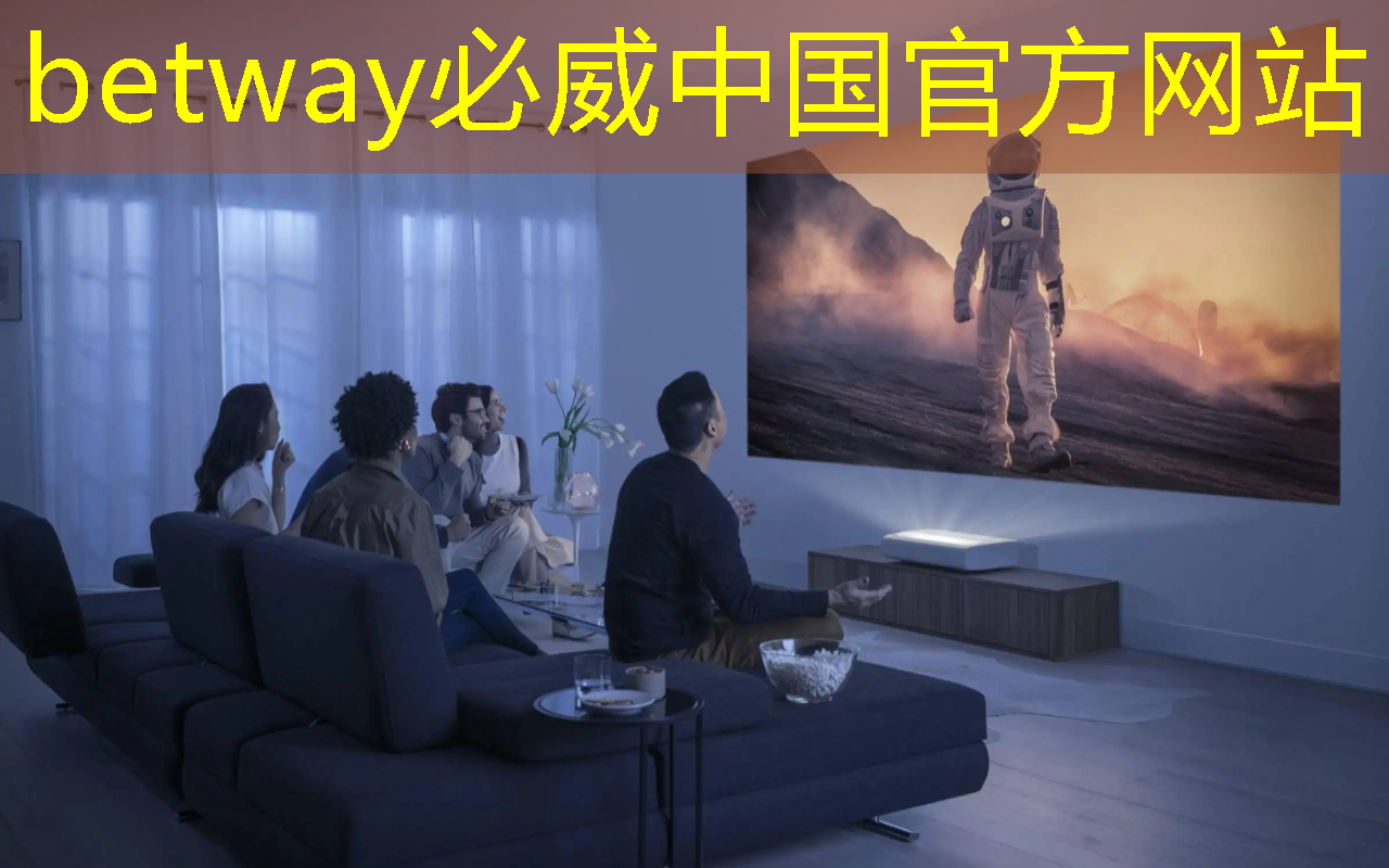 betway必威中國官方網站：智能物流技術吉田