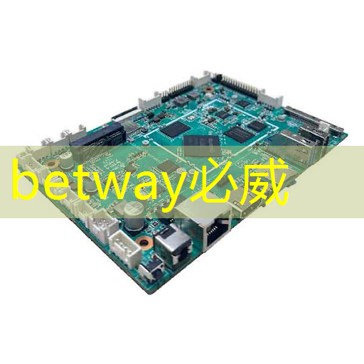 betway必威中國官方網站：智慧城市鄭平簡歷資料大全