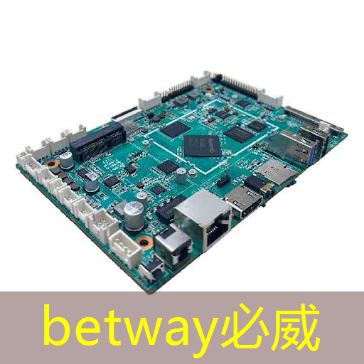 betway必威西漢姆聯(lián)官網(wǎng)：技術(shù)驅(qū)動(dòng)商業(yè)展示革新，智慧商顯設(shè)備引領(lǐng)未來(lái)