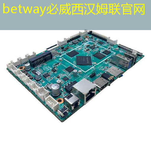 betway必威：智能物流焊接結(jié)構(gòu)件