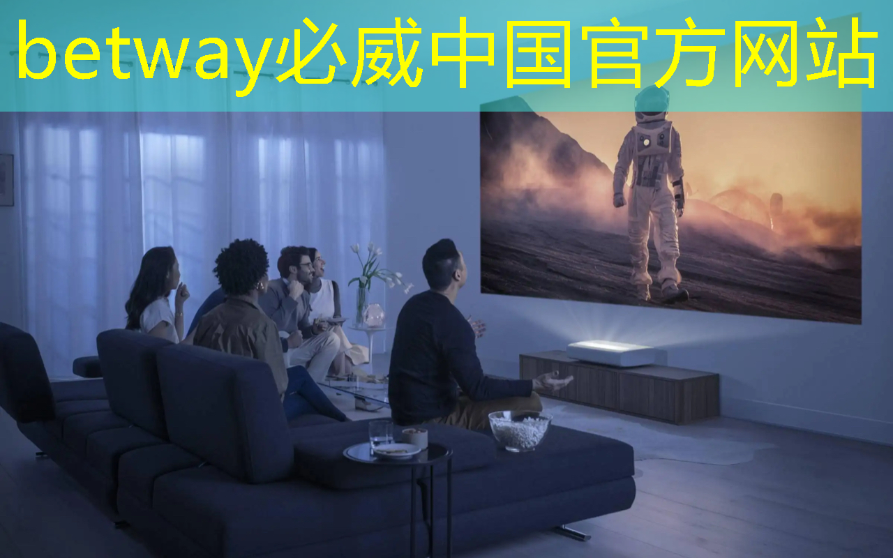 betway必威：工業互聯網產業聯盟風向標