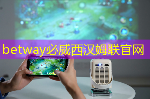 betway必威中國官方網站：京a新能源純數字