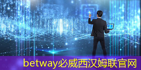 betway必威中國官方網站：未來5g衛星互聯網