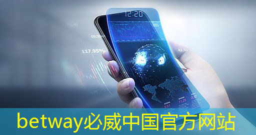 betway必威：ai智慧零售商機(jī)是什么