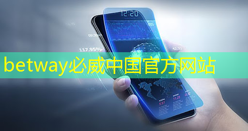 海信智慧城市官方賬號是多少