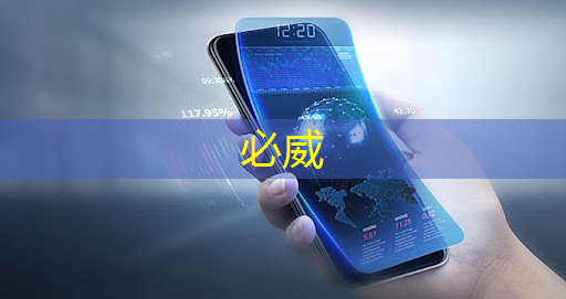 一鍵操作,即刻互動!無線投屏器教你實現投屏同屏技巧 一鍵操作,即刻互動!無線投屏器教你實現投屏同屏技巧