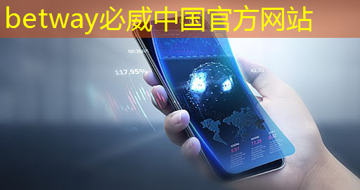 全息投影技術掀起商業(yè)展示新浪潮 全息投影技術掀起商業(yè)展示新浪潮
